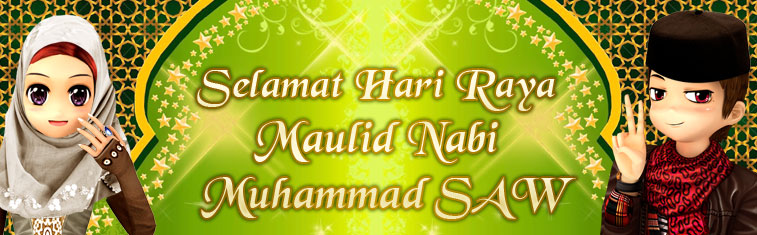 Selamat Hari Raya Maulid Nabi Muhammad SAW