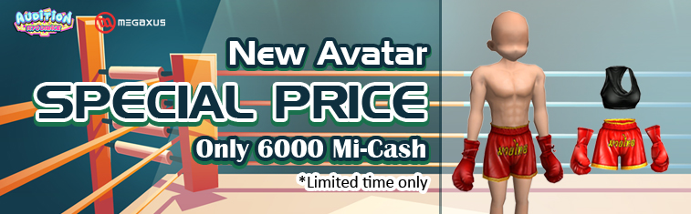 Special Price Avatar October 2021